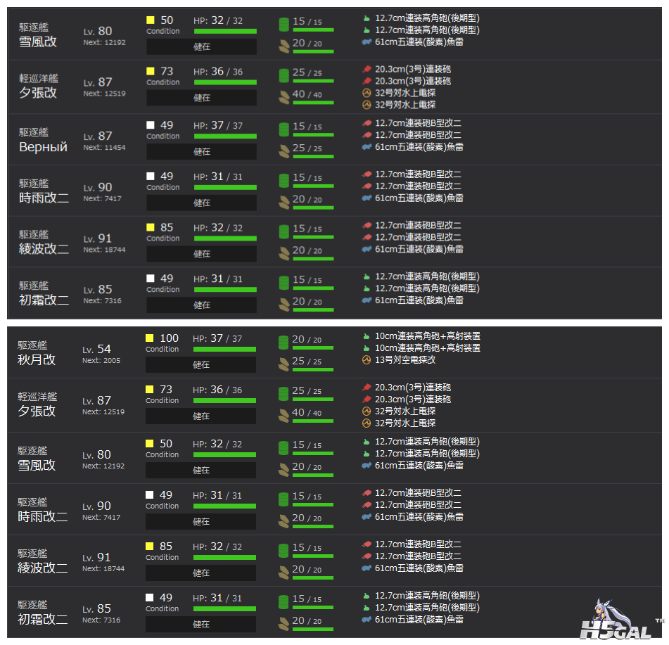 QQ截图20151222172020_副本.png