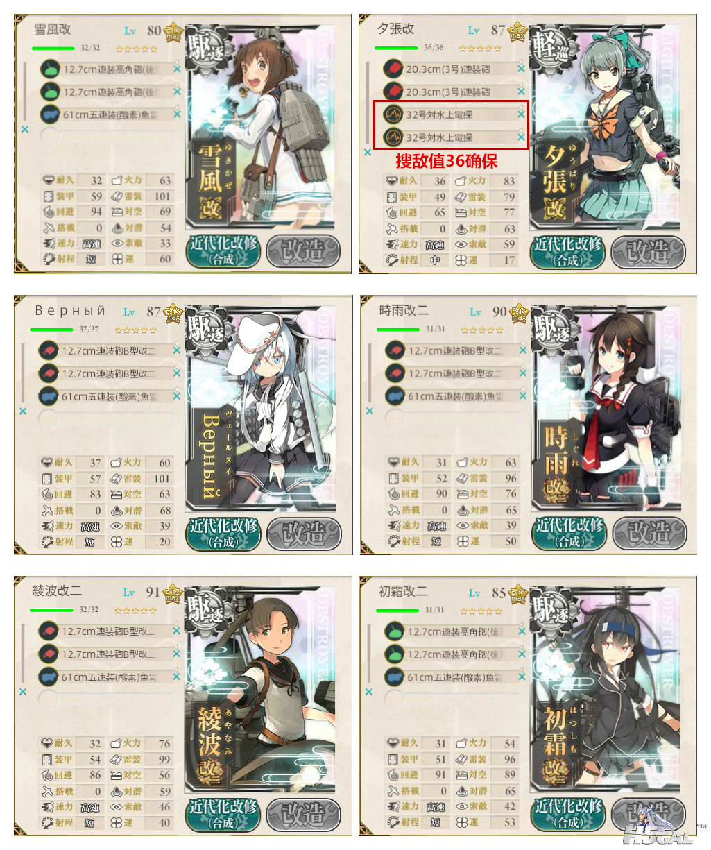 QQ截图20151222172255_副本.png