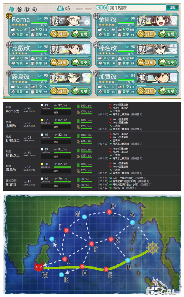 QQ截图20151222180450_副本.png