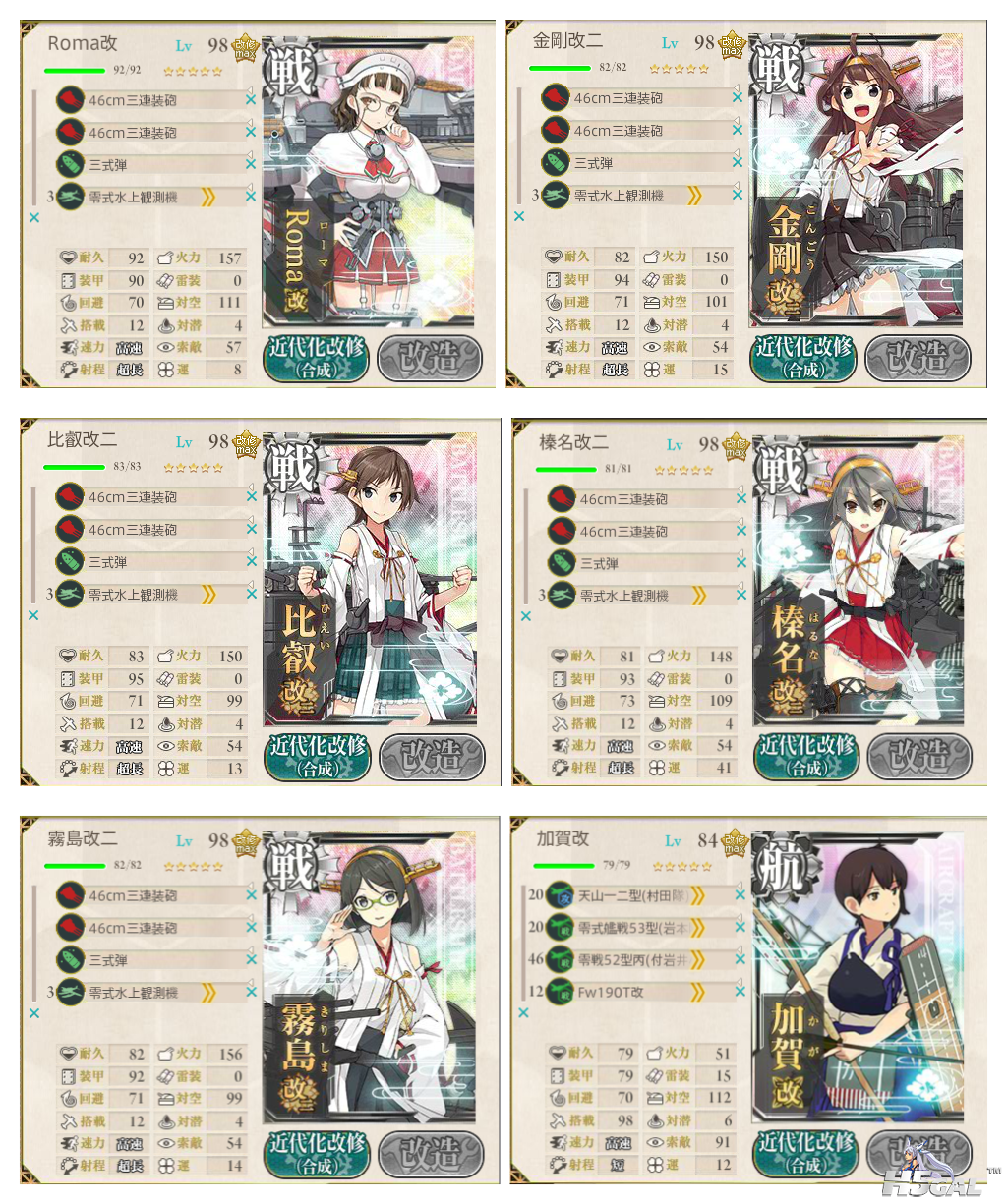QQ截图20151222180550_副本.png