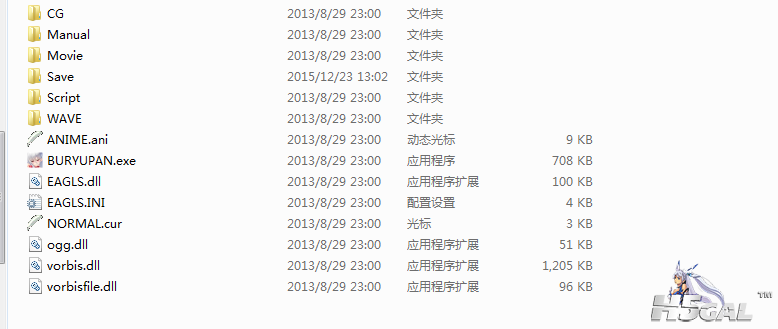 UC[`TG@4%@H5X$Q`D(FYAFE.png