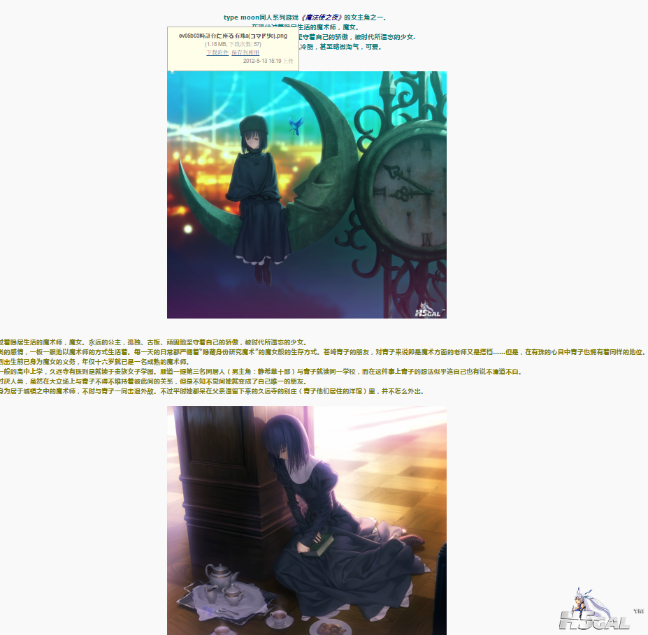 11111.PNG