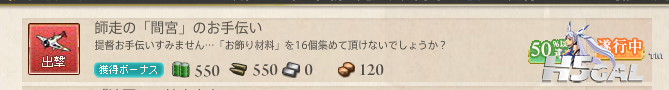 任务.png