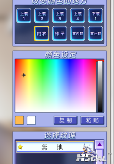 )OV2(X$RV06G3CS_NM2495J.png