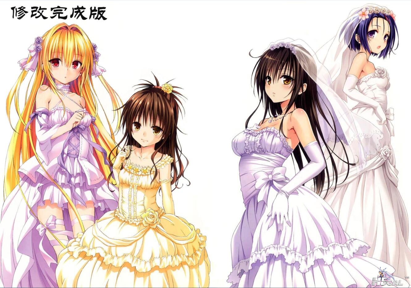 QQ截图20151226180721.jpg