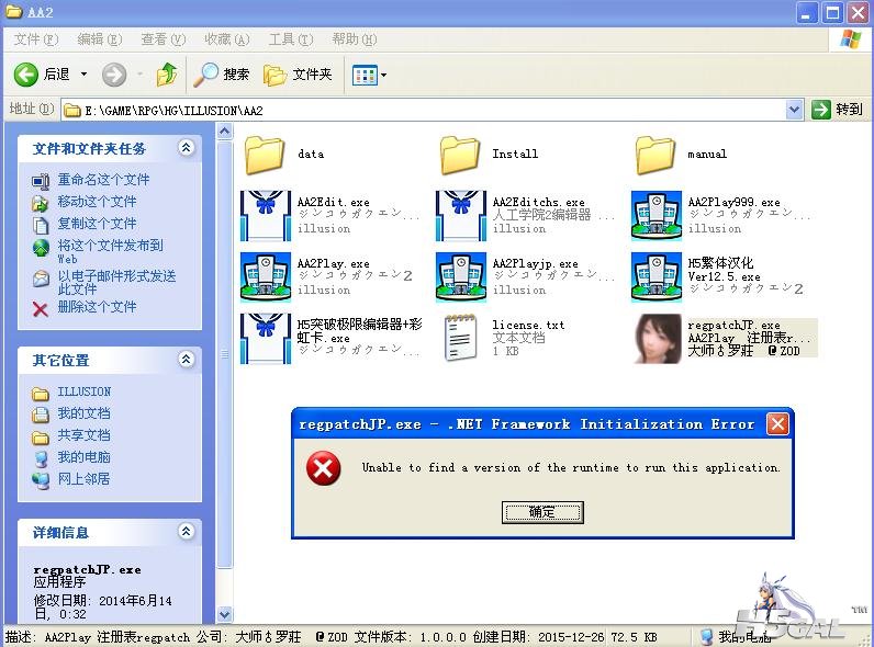 未命名.JPG