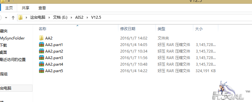 QQ截图20160107205105.png