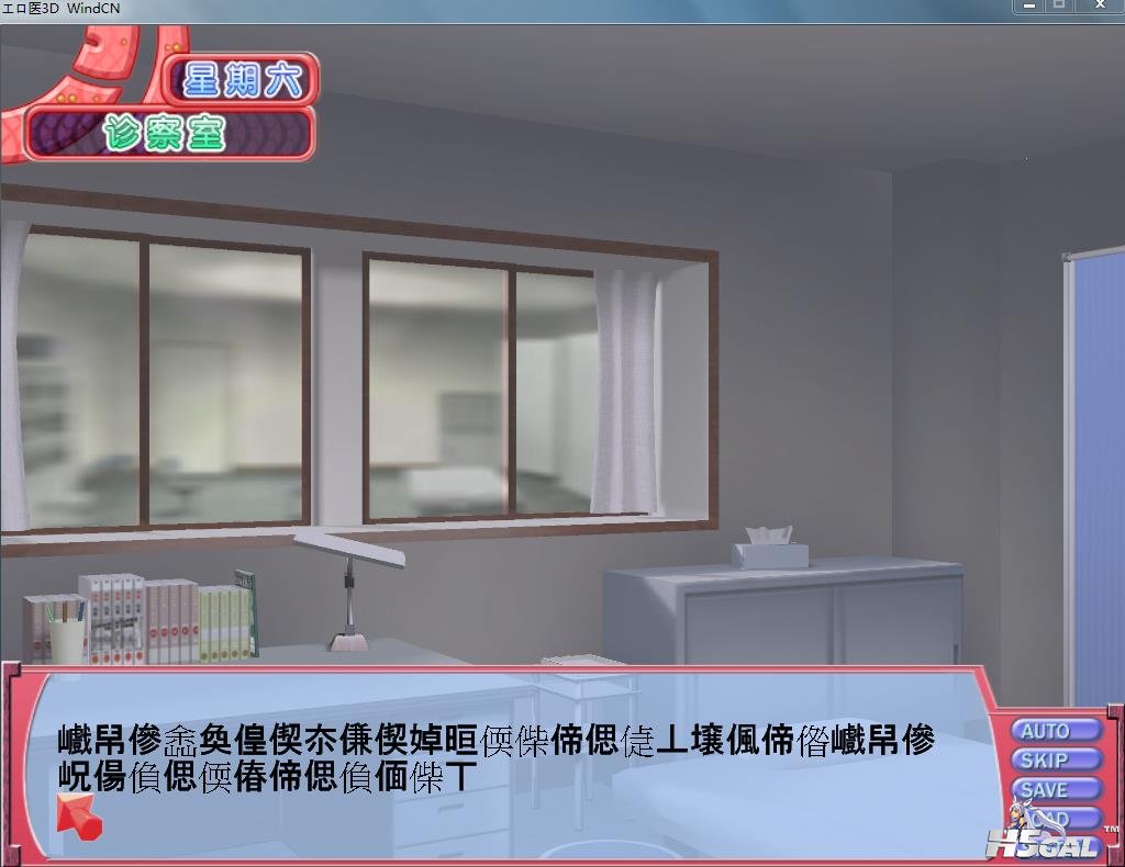 2345截图20160109134650.jpg