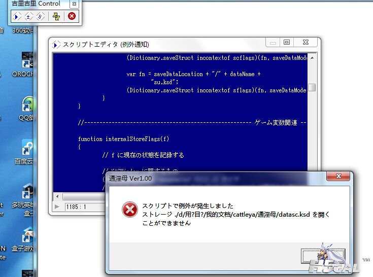 QQ图片20160109142059.jpg