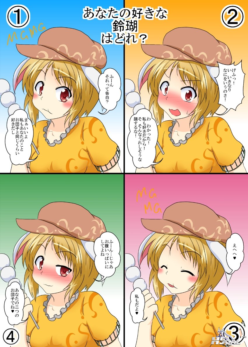 sample_3c83e3dd426f55bdbdb3c690b01f705a.jpg
