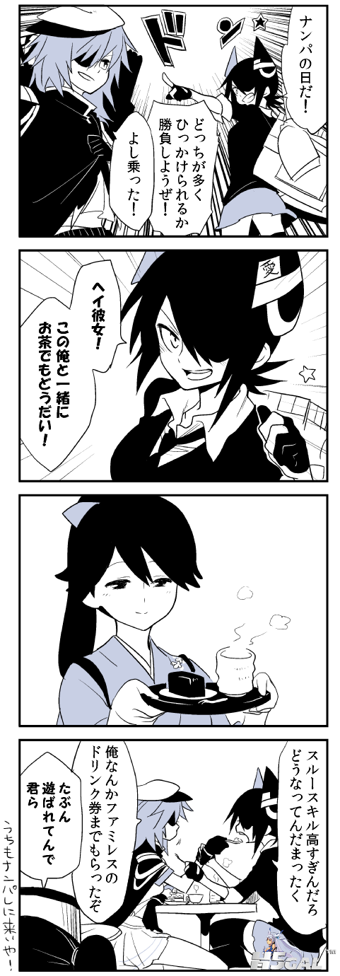15973136a668502016a64e68bf14eb7b.png