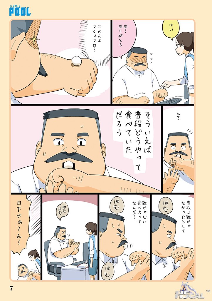 d2cc8b54a4ce3886afc6518065aa9378.jpg