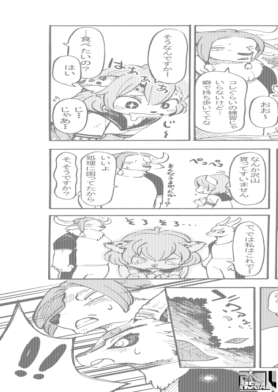5945feab143ad27e8757eccf7b5d2ab2.png