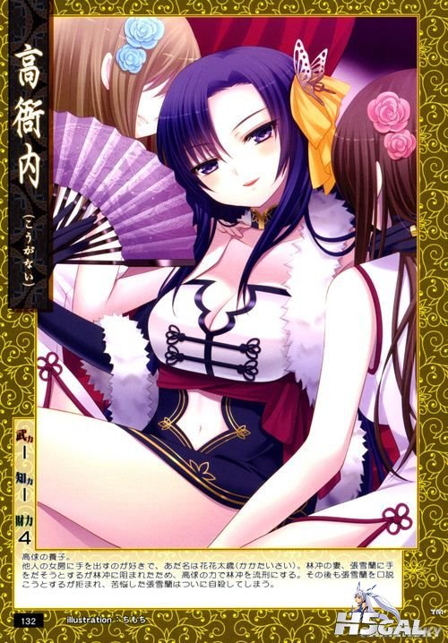 034ddd.jpg