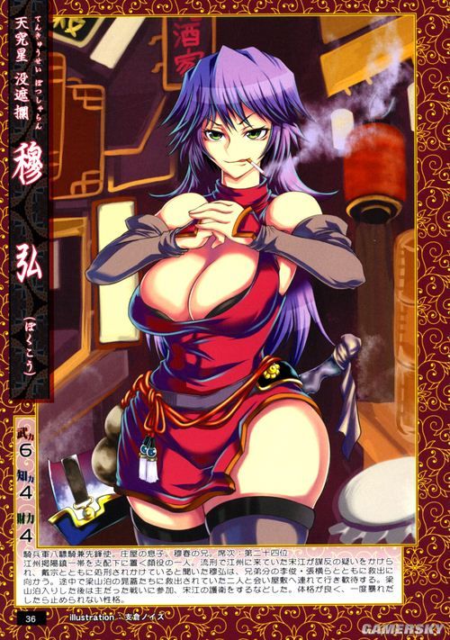 050.jpg
