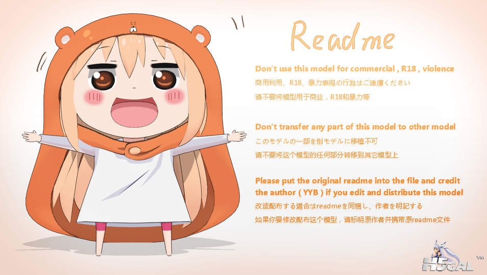 readme.jpg