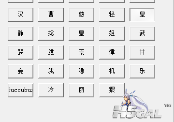QQ图片20160202000515.png