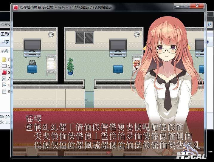 亂惢昳斉亃彮彈擠怭柍恖搰_v100_fix1.jpg
