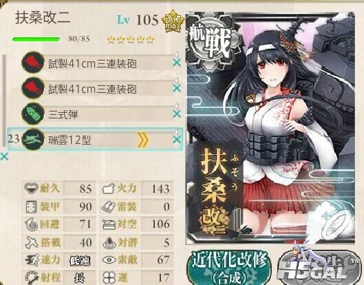 QQ图片20160208112347.jpg