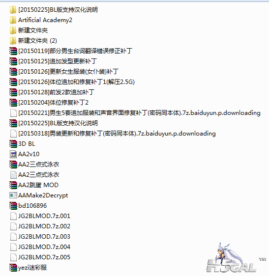 搜狗截图16年02月08日1141_1.png