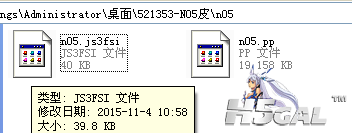 设置.png