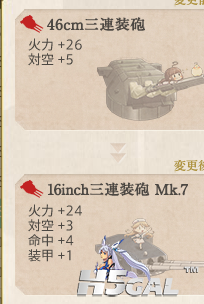 QQ图片20160211004131.png