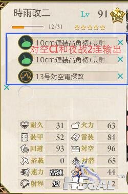 106.jpg