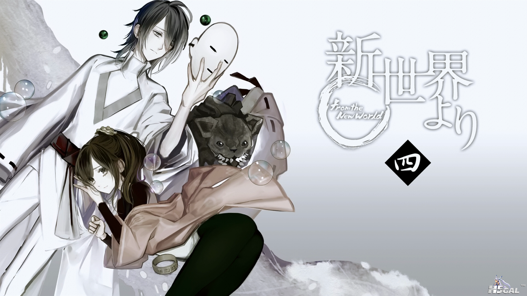 20131106134353_cSCjr.png