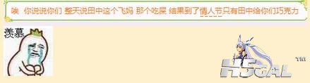 QQ截图20160215161913.jpg