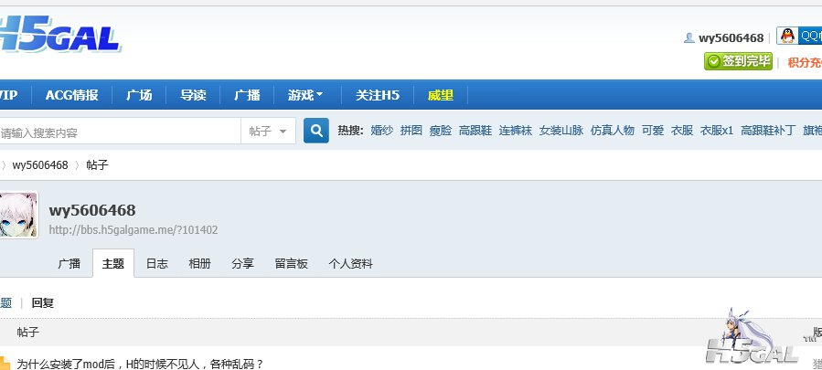 QQ截图20160217152133.jpg