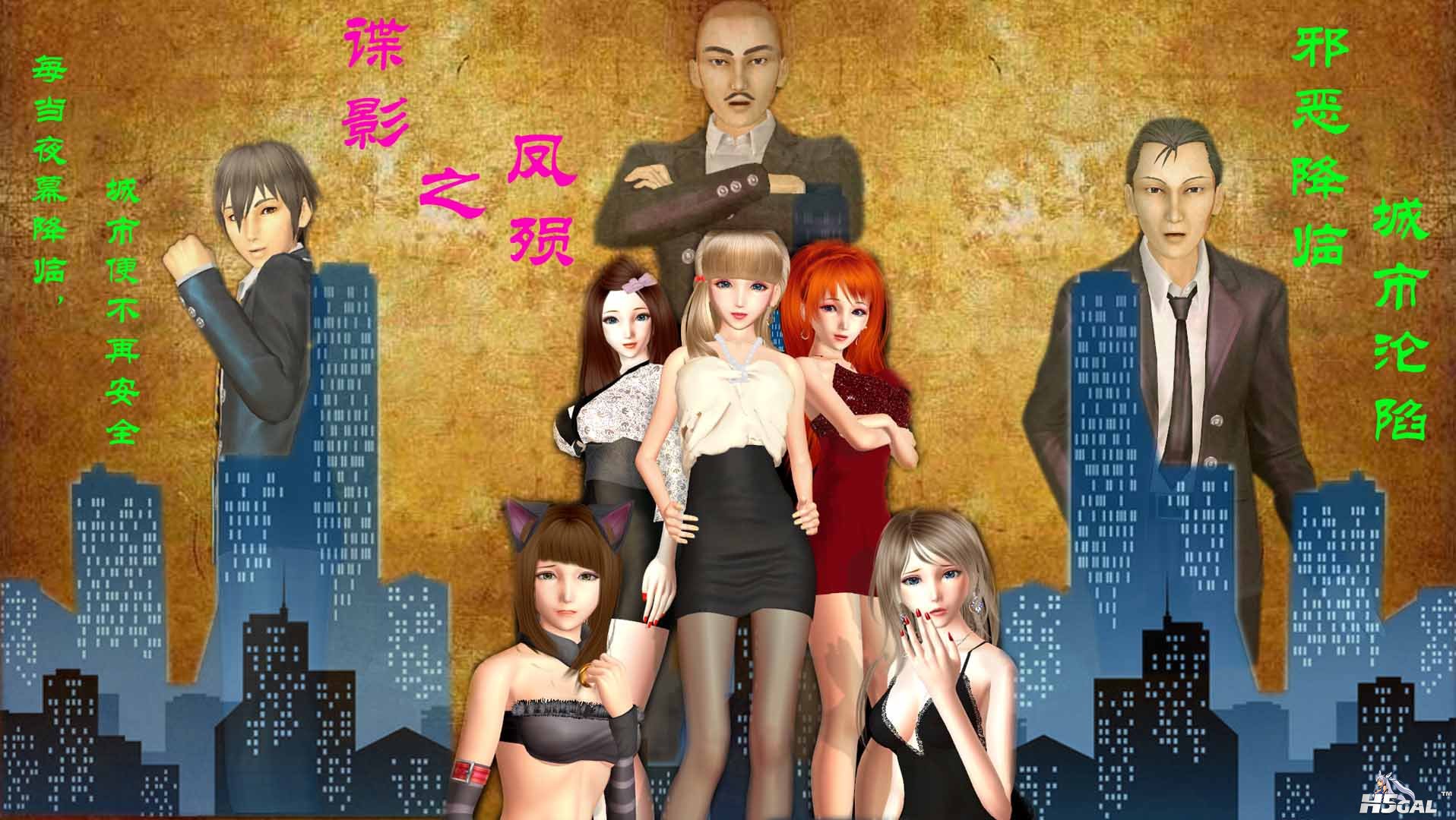 前传封面1.jpg