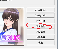 编辑器进入前界面