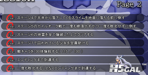 成就222.png