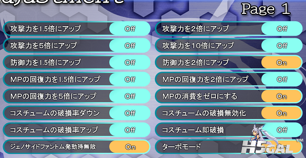 技能1.png