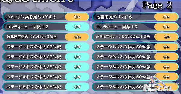 技能2.png