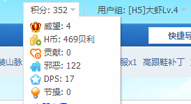 捕获.PNG