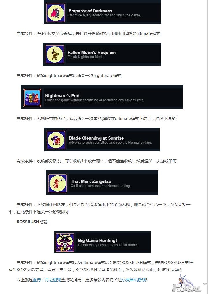 血污223232.jpg