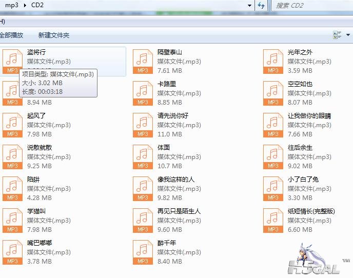 小明