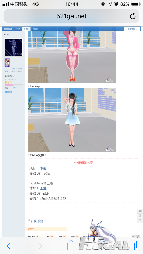 D7F0D95C-15D4-4966-93B8-0B21E5C24674.png