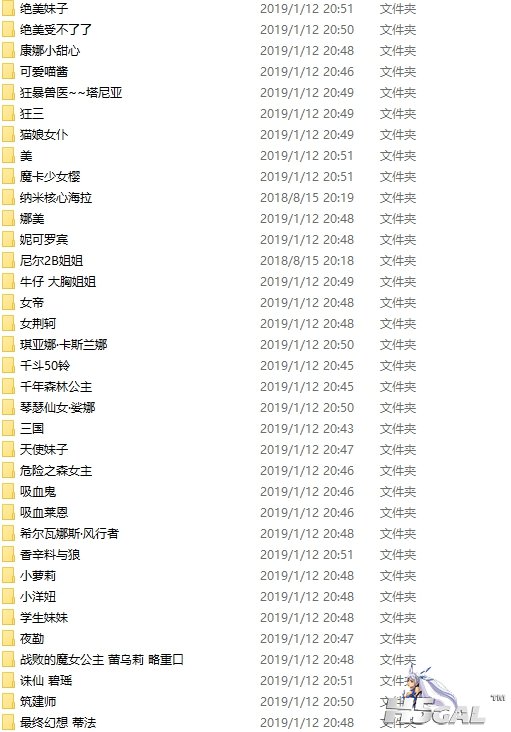 YY图片20190612002518.jpg