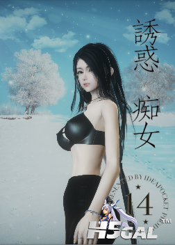 自捏律子.png