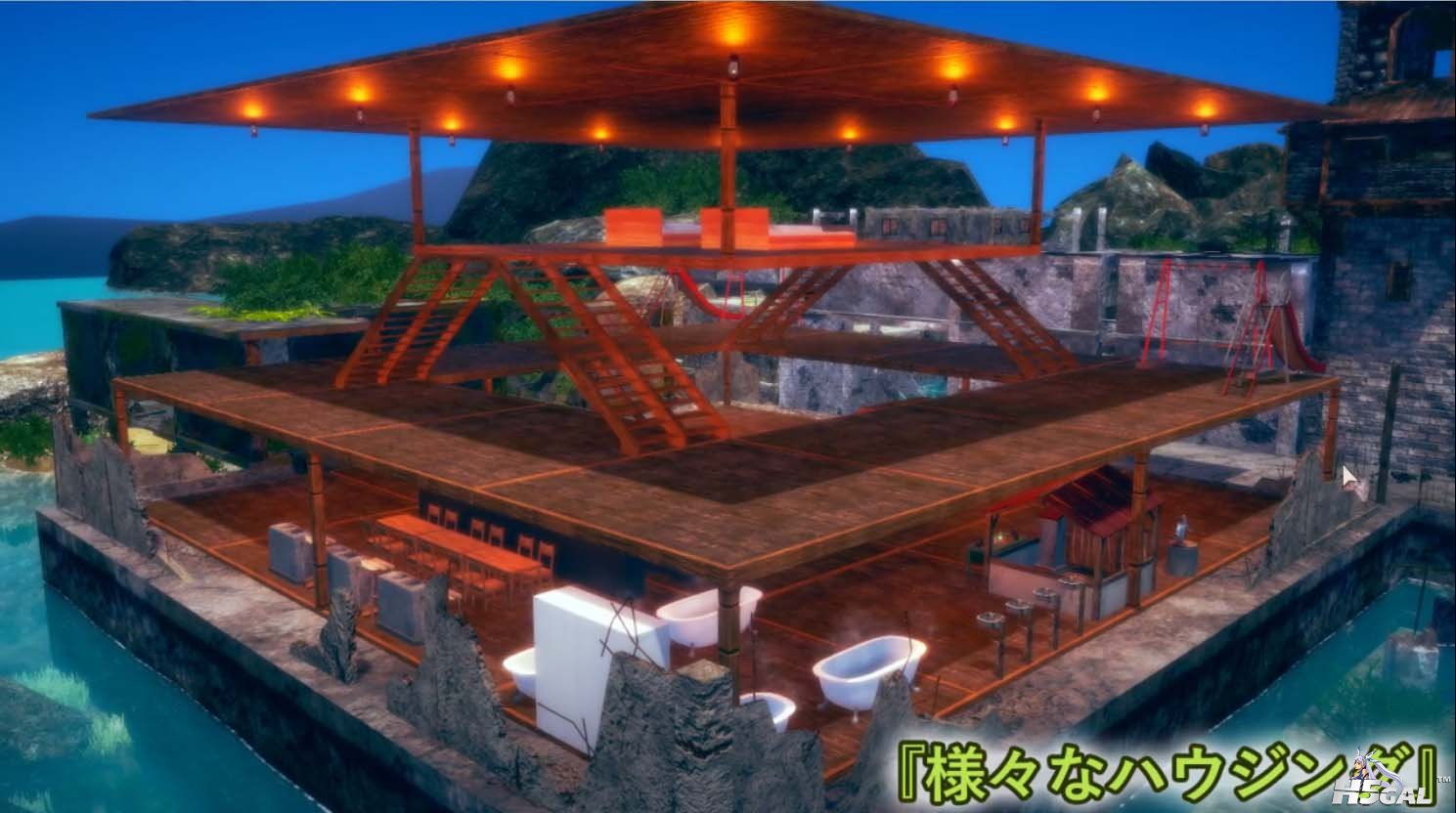 自建房子
