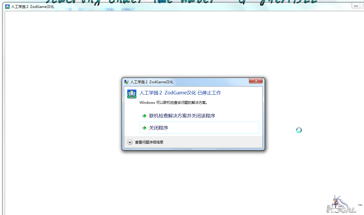 搜狗截图20200114120049.png