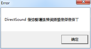 QQ浏览器截图20200127214610.png