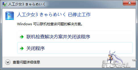 QQ截图20200127232244.png