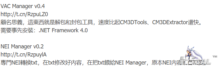 TIM图片20200128163544.png