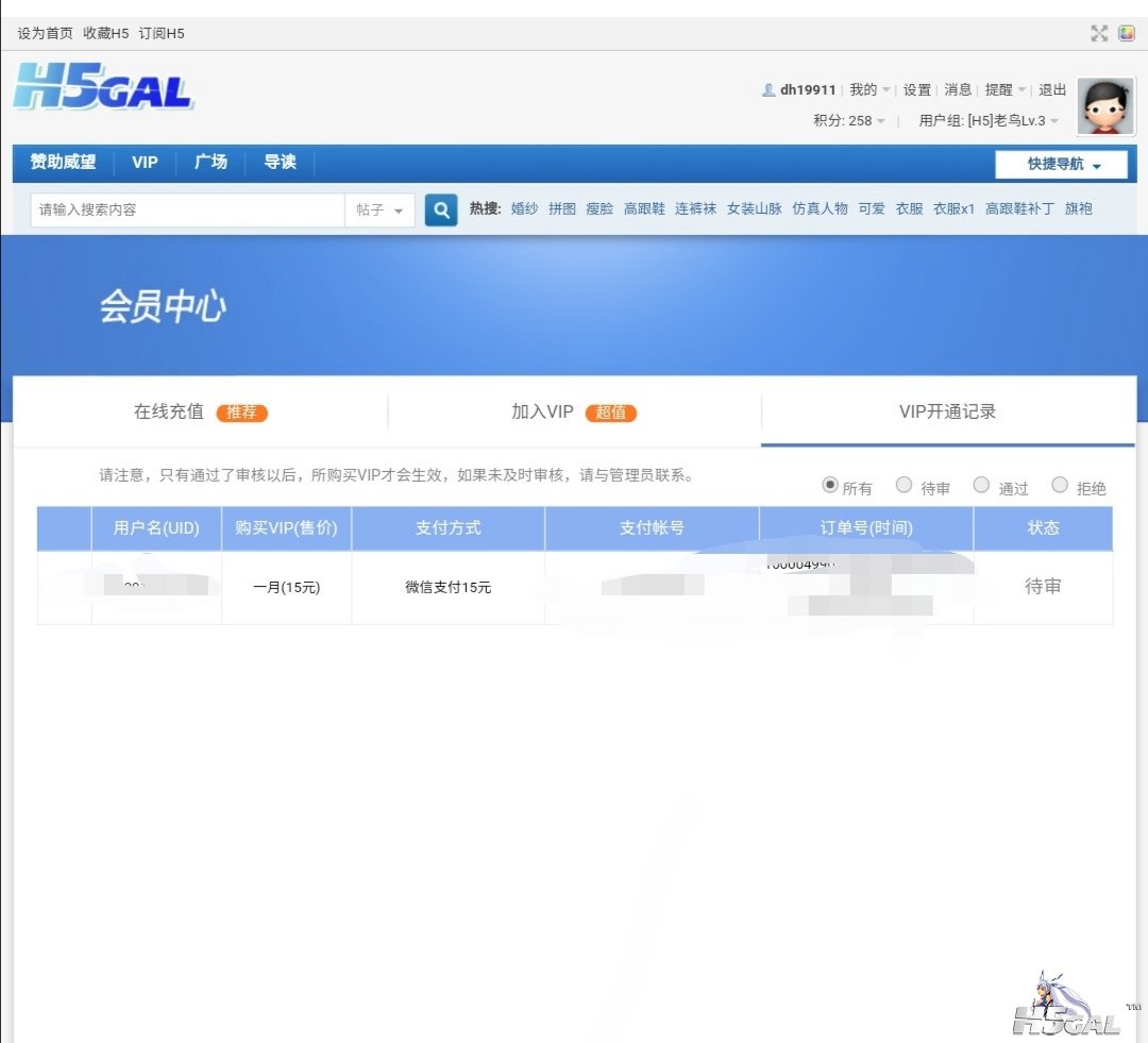 Screenshot_20200131_012337.jpg
