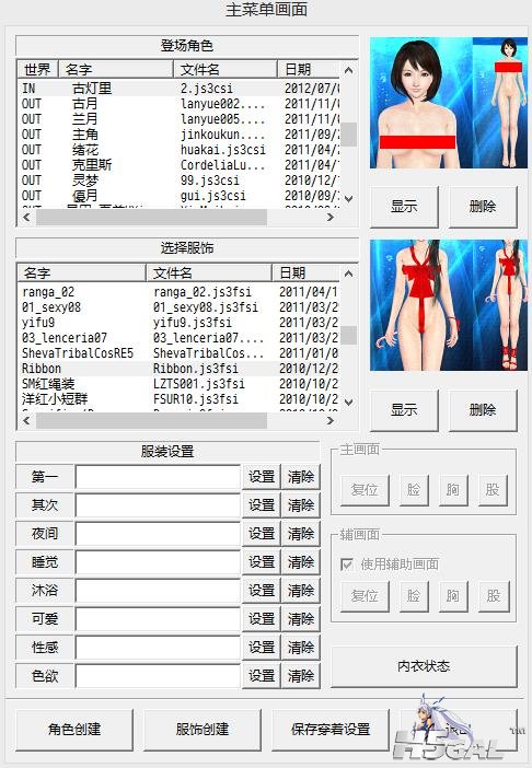 newscreen4362062.jpg