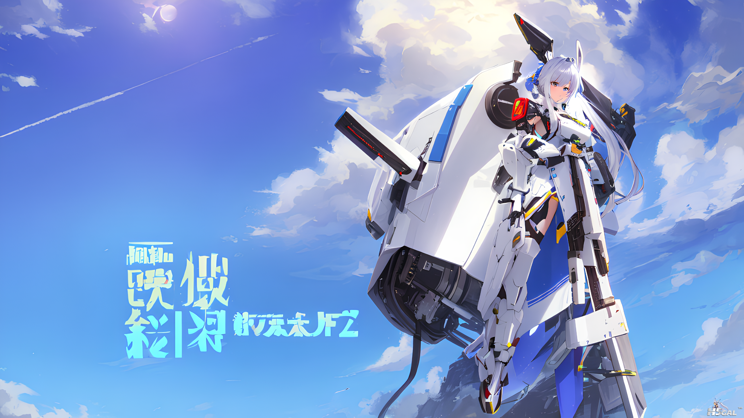 118123466_0_final.png