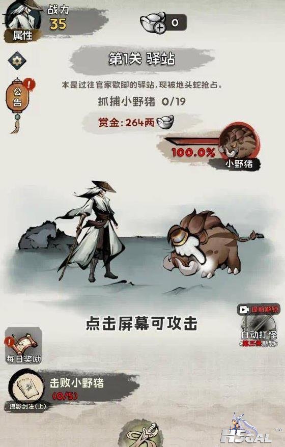 360截图20260706185319526.jpg